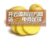 产品名称三