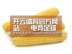 产品名称五